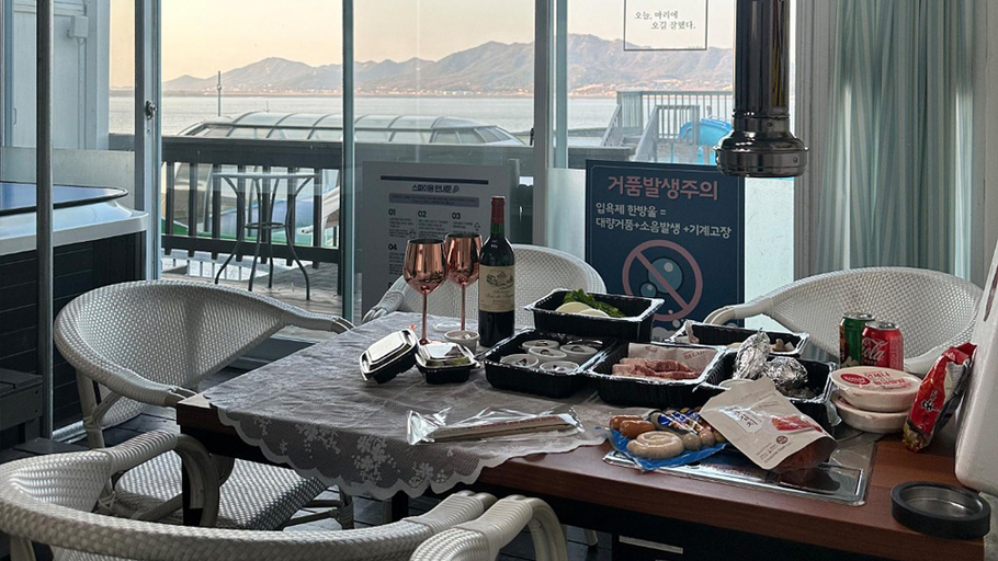 Food & Drinks 4, Ganghwado Mari Pension, Ganghwa