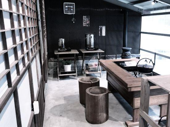 Food & Drinks 2, Hatake no Oyado, Asago