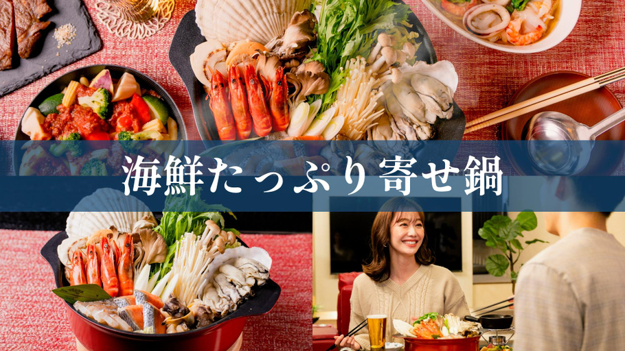 Food & Drinks 5, Glamping Hill Asahikawa by A-Gate, Asahikawa