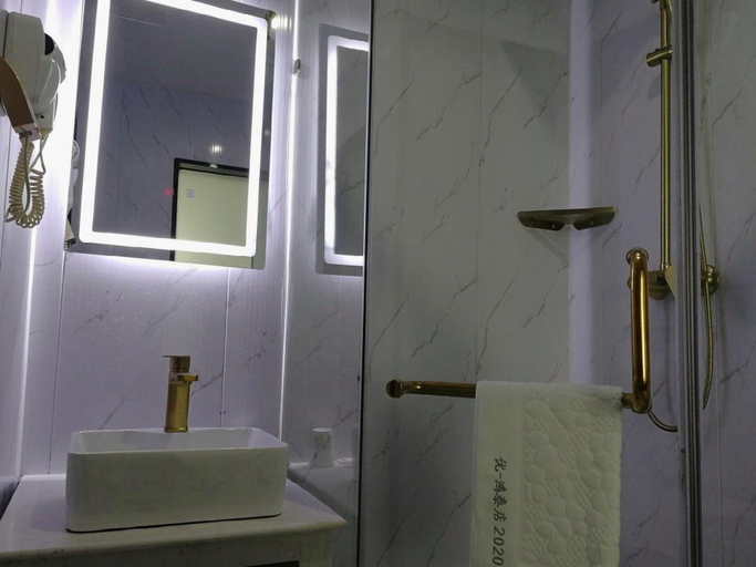 Bathroom 3, 7 Days Premium Zibo Zichuan Hongtai, Zibo