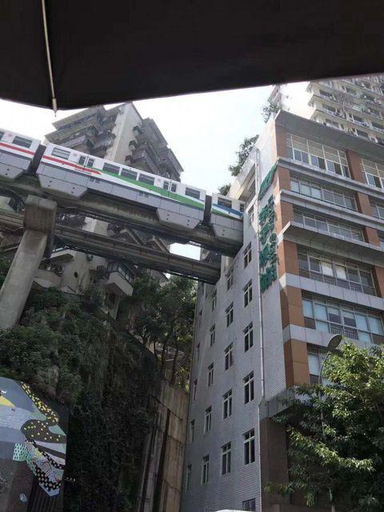 Others 3, Oupai Shishang Hotel (Shapingba), Chongqing