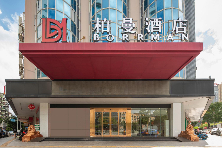 Exterior & Views 1, Molv Hotel, Jiangmen