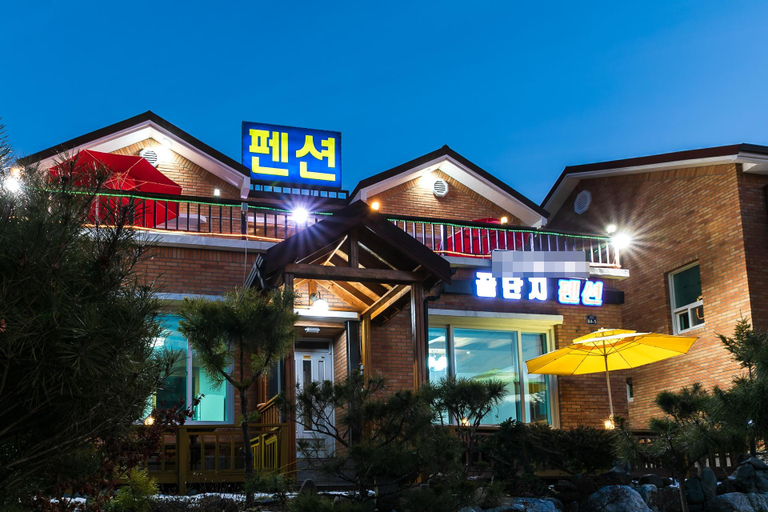 Exterior & Views 2, Cheongsong Honey Complex Pension, Cheongsong