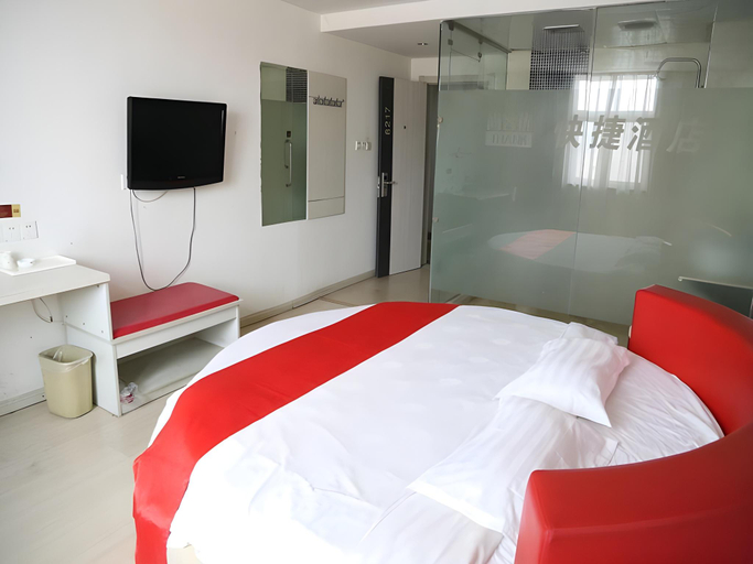 Bedroom 5, Thank Inn Plus Hotel QuFu Sankong, Jining