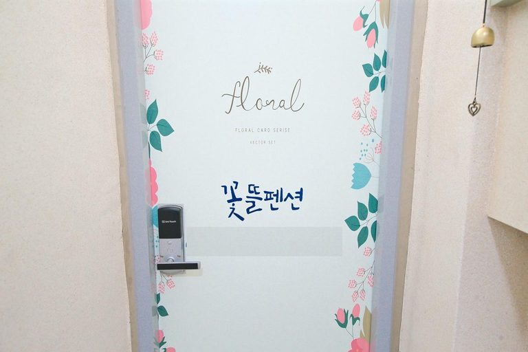 Bathroom, Yeosu Flower Garden Pension, Yeosu