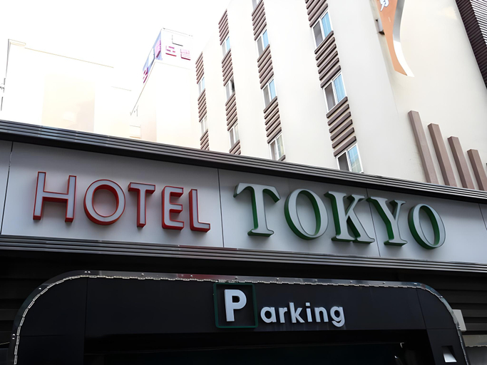 Exterior & Views 1, Tokyo Motel, Cheonan