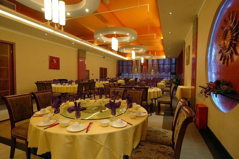 Food & Drinks, Dahao Heshan Hotel, Chengdu