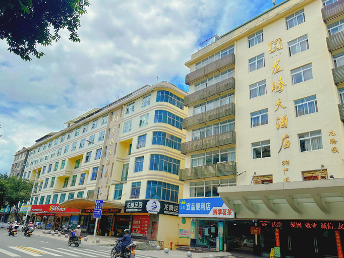 Exterior & Views, Longteng Hotel, Quanzhou