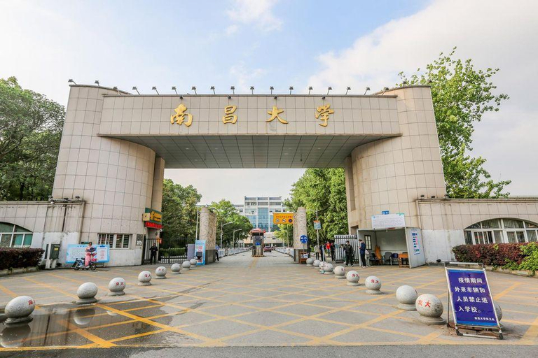 Exterior & Views 1, Starway Hotel (Nanchang University Dream Times), Nanchang
