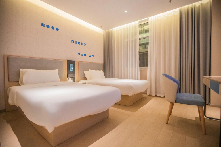Bedroom 2, Homeinn · neo (Linyi Qiyang Airport), Linyi