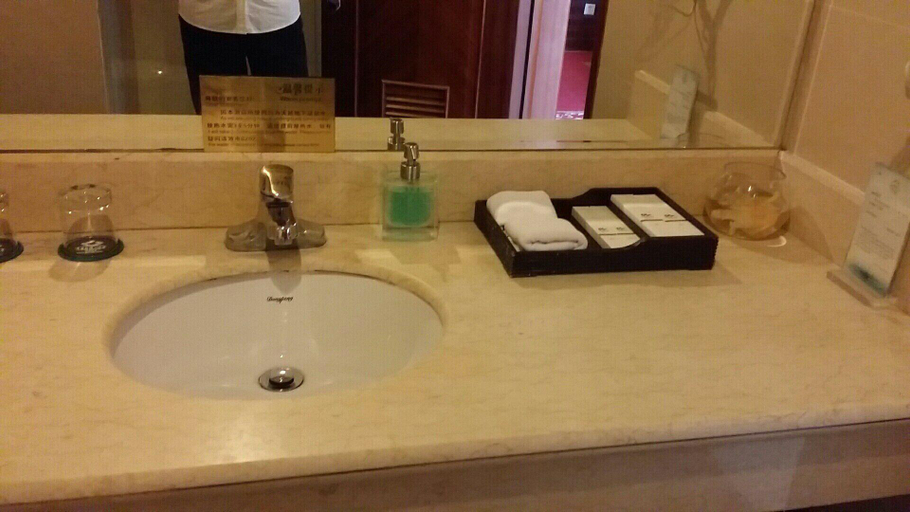 Bathroom 4, Kunming Plateau Pearl Hotel, Kunming