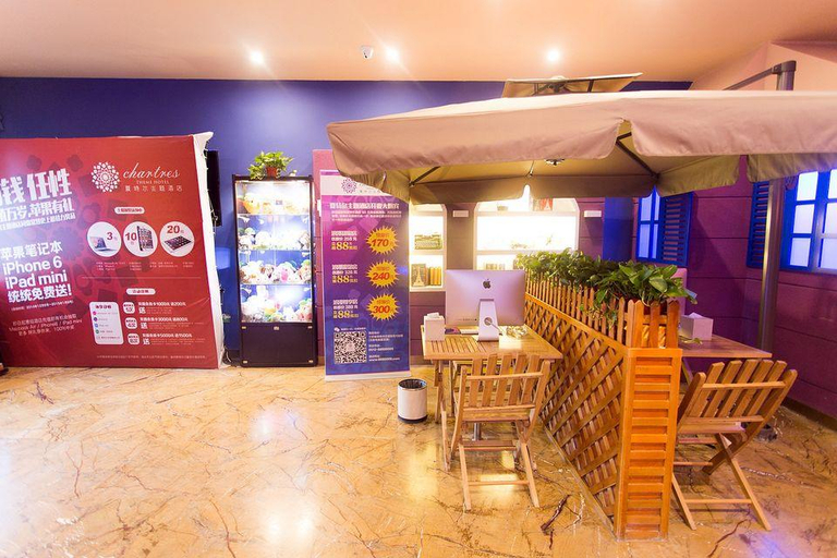 Food & Drinks, Xiate'er Theme Hotel, Suzhou