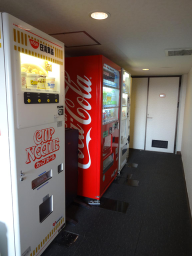 Food & Drinks 5, Hamakita Plaza Hotel, Hamamatsu