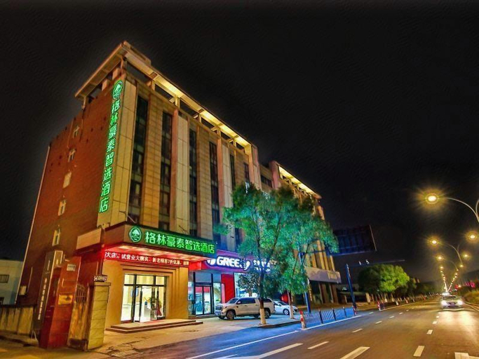 Exterior & Views 1, GreenTree Inn, Zhoushan