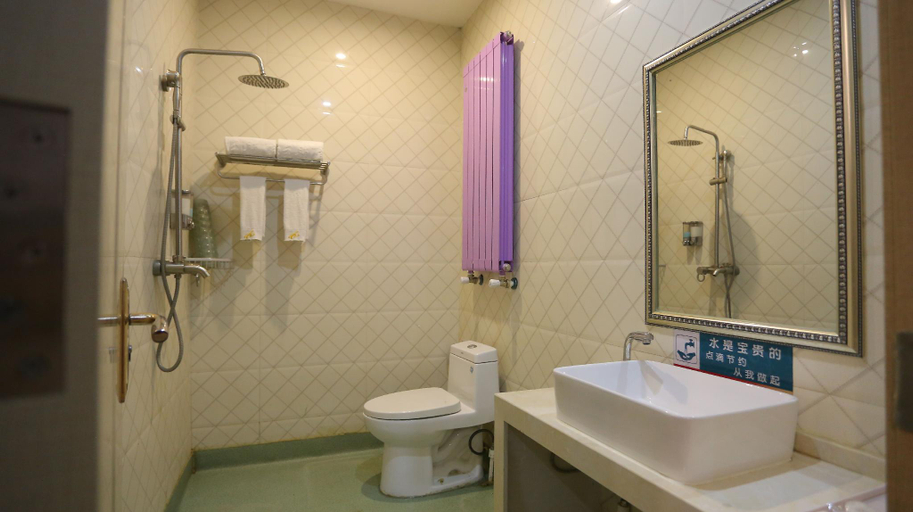 Bathroom 3, 168 Theme Hotel (Chifeng High-speed Railway Station), Chifeng