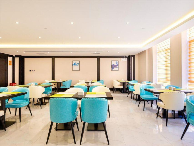 Food & Drinks 4, Xana   Hotelle, Langfang