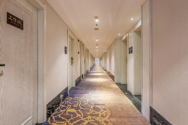 Others 4, Starway Hotel (Nanchang University Dream Times), Nanchang