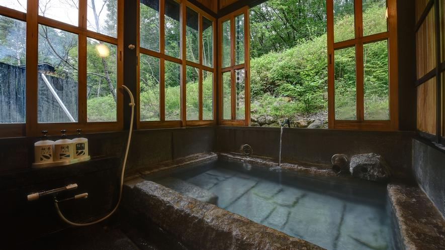 Bathroom, Kanno Jigoku Ryokan, Kokonoe