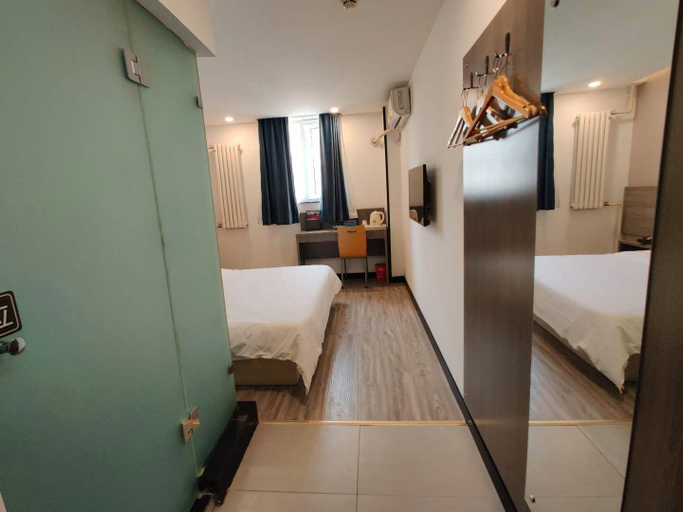 Bedroom 4, 7 Days Premier (Beijing Fangzhuang Subway Station), Beijing