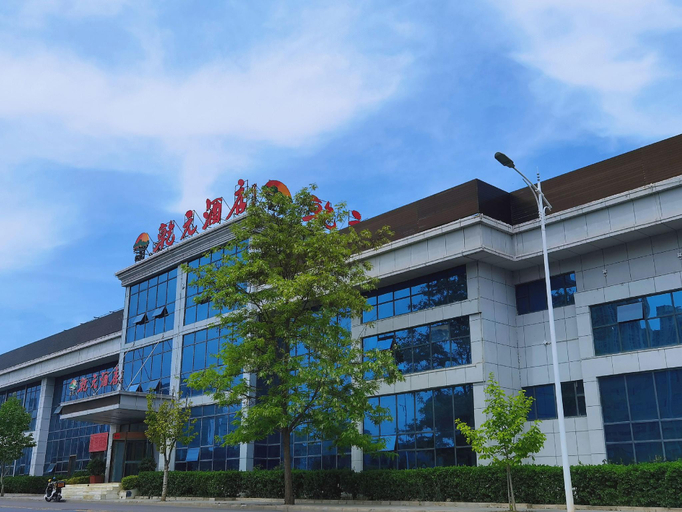 Exterior & Views 1, Qianyuan Hotel (Tianshui Normal University), Tianshui
