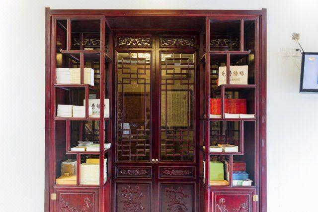 Others 5, Tiandejindan Hostel, Beijing