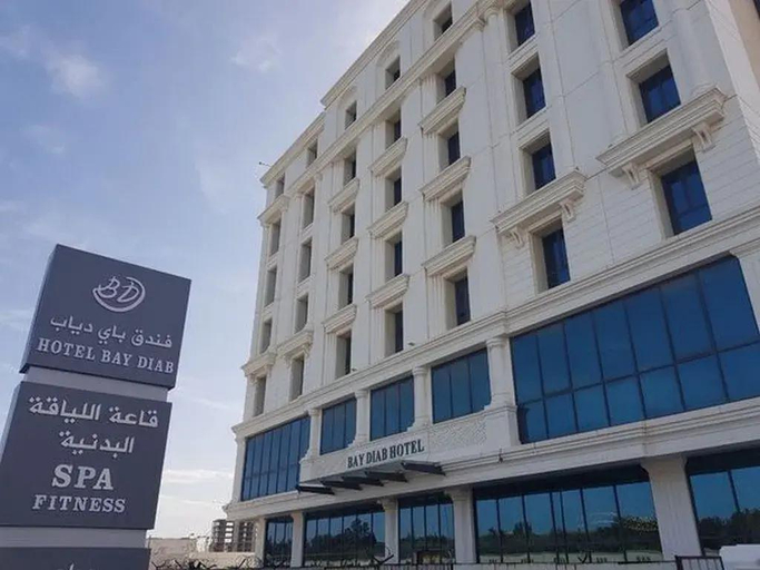 Exterior & Views, Hotel Bay Diab, Bordj El Kiffan
