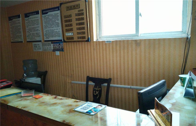 Others, Xinhai Hostel, Chengdu