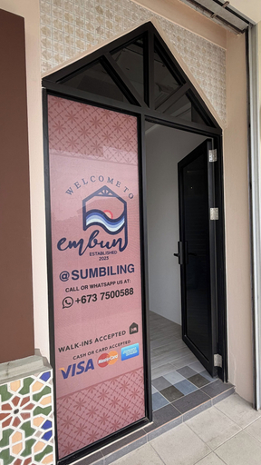 Exterior detail, Embun at Sumbiling, Bandar Seri Begawan