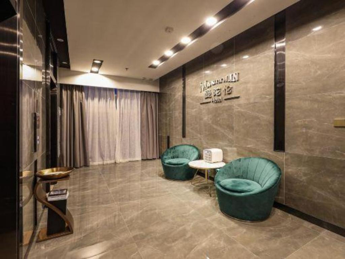 Others 5, Mandolin Intelligent Hotel Jinagmen, Jiangmen