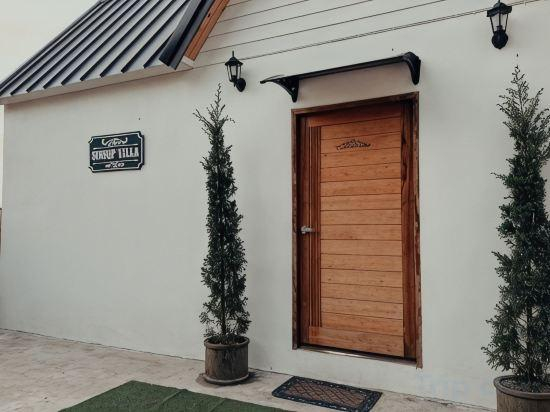 5, Sinsup villa private Mountain View, Mae Suai