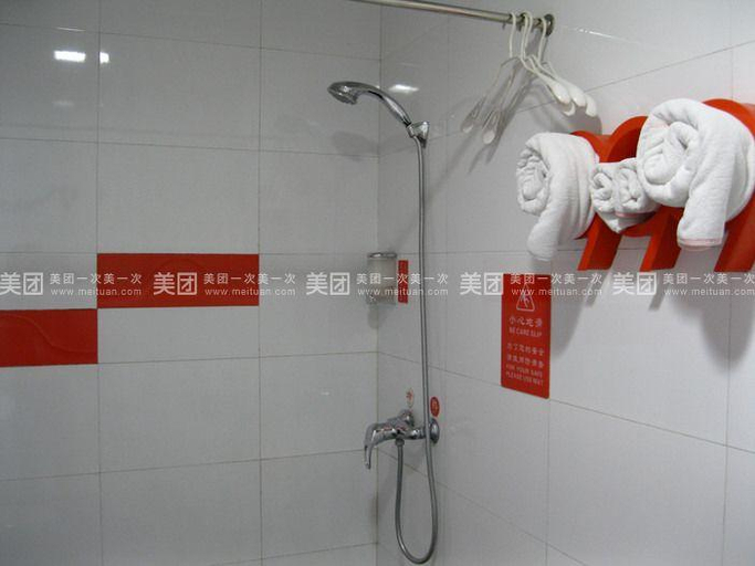 Bathroom 3, Sunshine 99 Hotel (Guysk World Chinatown Branch), Guigang