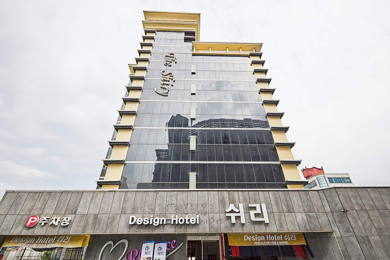 Exterior & Views 1, Wolgot Shiry, Siheung