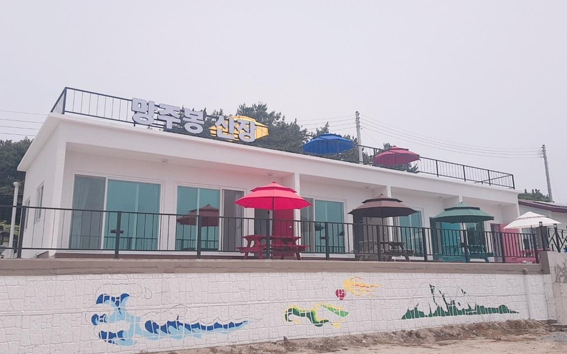 Exterior & Views 4, Gunsan Seonyudomang Jubong Mountain Lodge Pension, Buan