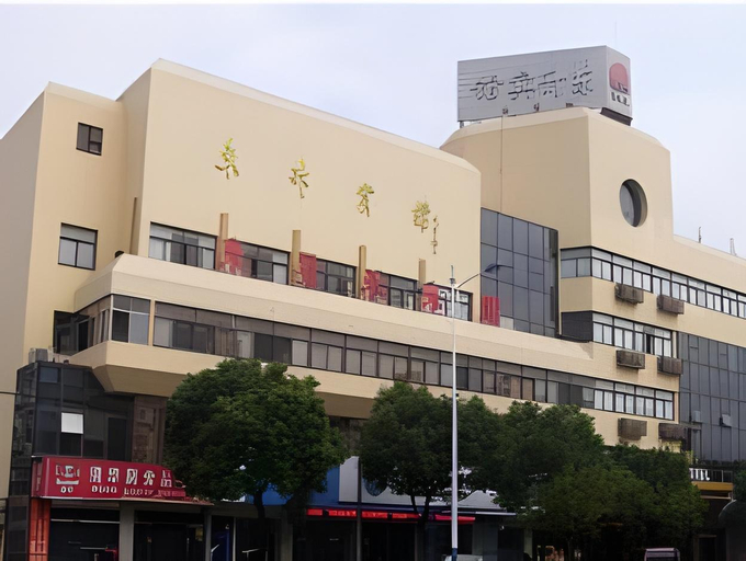 Exterior & Views 1, Jiaxing Dongsheng Hotel, Jiaxing