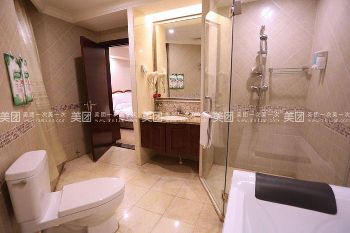 Bathroom 3, Deyue City Hotel, Nanchong