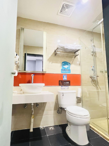 Bathroom 2, Beautiful Business Hotel, Nanjing