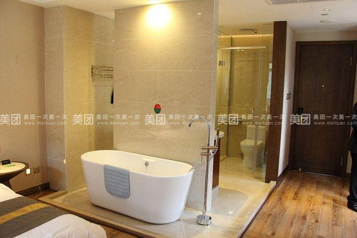 Bathroom 4, Swanburg Resort Hotel, Wenzhou