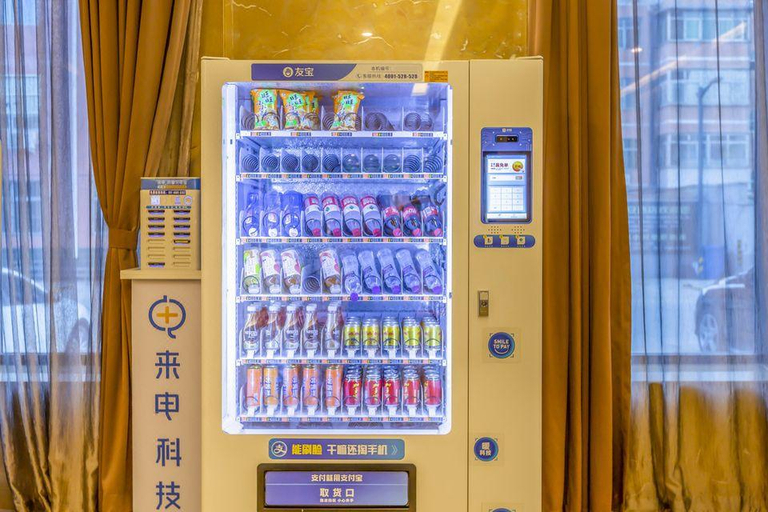 Food & Drinks 5, Yong'an Hotel Gaobeidian, Baoding