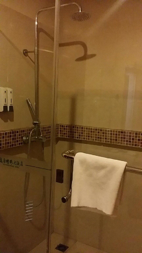 Bathroom 3, Kunming Plateau Pearl Hotel, Kunming