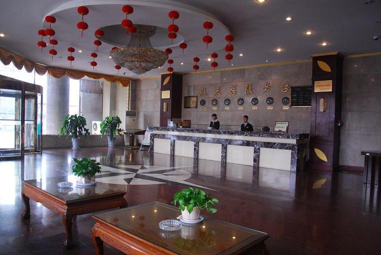 Food & Drinks 4, Hangtian Hotel (Kaifeng Millennium City Park), Kaifeng