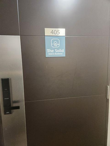 Others 4, The solid residence - Elbonthestay by haeundae, Haeundae