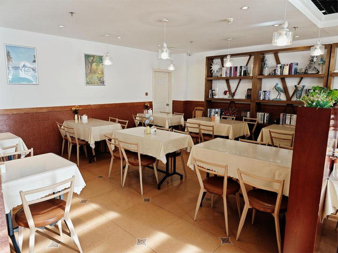 Food & Drinks 3, CYTS Shanshui Trends Hotel (Dalian Xinghai Park DUFE), Dalian