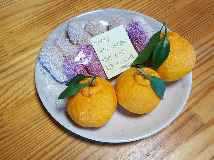 Food & Drinks 2, Boryeong Haesol Log Pension, Boryeong