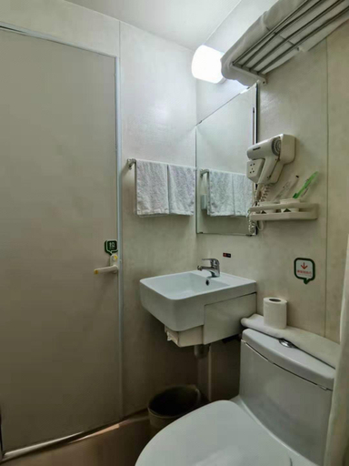 Bathroom, Hi Inn (Beijing Shangdi Anningzhuang), Beijing