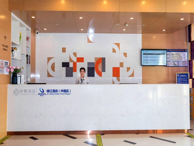 Others 5, Chonpines Shengya Hotel(Wuhan Xinzhou Renmin Square Branch), Wuhan