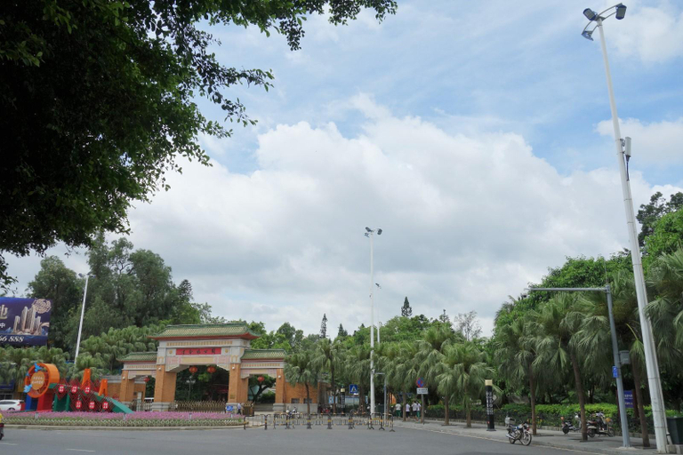 Others 3, 7Days Premium Zhanjiang  Chikan pedestrian street Lingnan Normal University, Zhanjiang