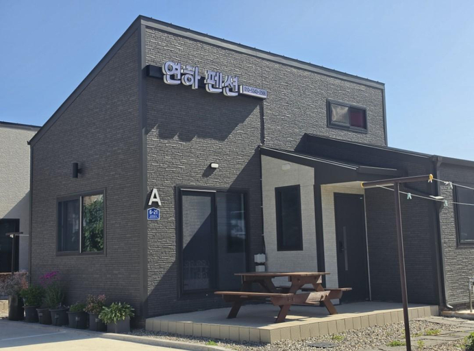 Exterior & Views 4, Samcheok Yeonha Pension, Samcheok