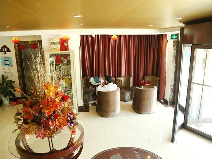 Others 5, Shell Hotel (Rizhao Port Lighthouse Scenic Area Branch), Rizhao