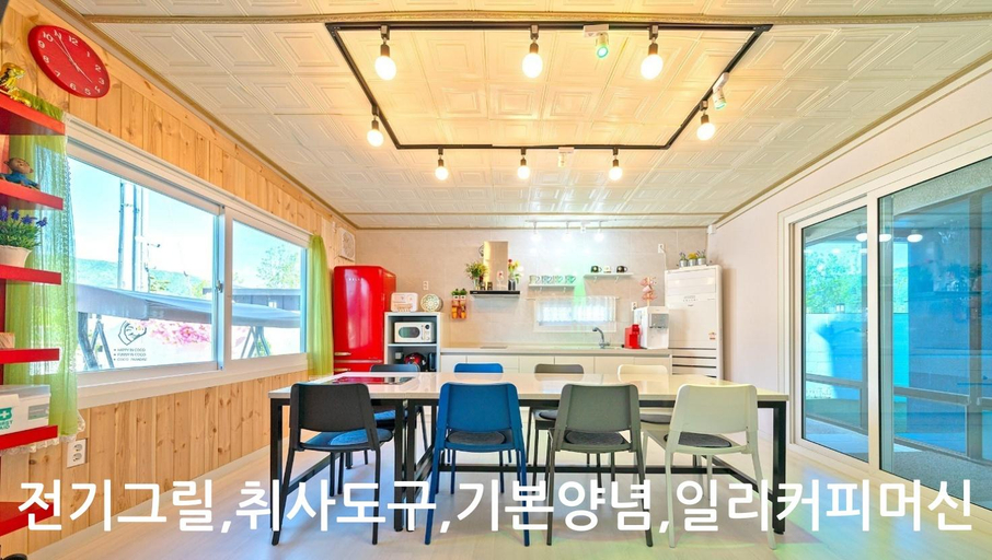 Food & Drinks, Gyeongju Bomun Myeongga Pool Villa, Gyeongju