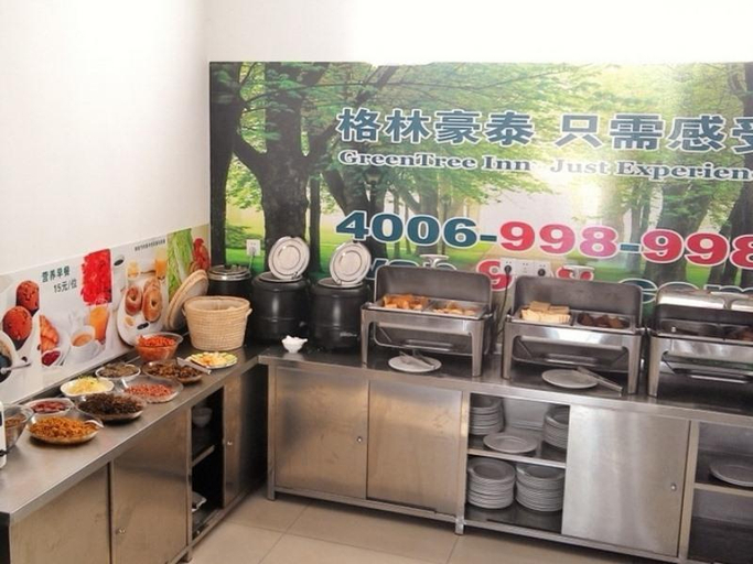 Food & Drinks 4, Shell Hotel (Rizhao Port Lighthouse Scenic Area Branch), Rizhao